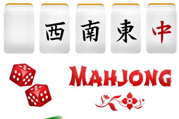 2026年01月26日打牌财神吉位详细解析