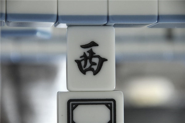 2026年03月25日打麻将朝向,黄历财神方位查询