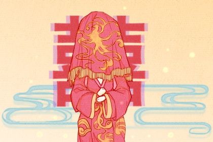 华易网紫微斗数在线排盘(华易网紫微斗数在线排盘下)