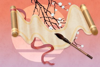 八字断命和断运的区别_八字断命和断运的区别