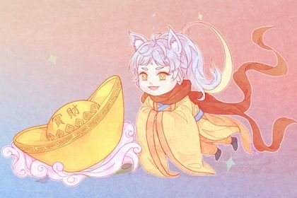 农历二〇二五年冬月三十黄历商铺开张不适合吗,开业吉日查询